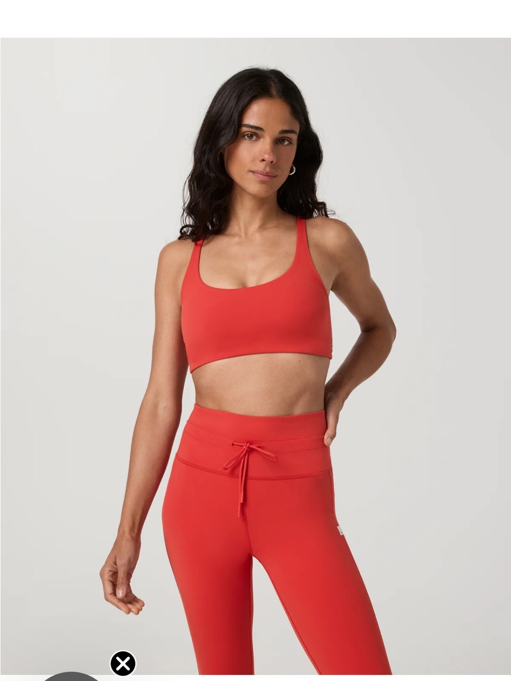Vuori NWOT XL Yosemite bra